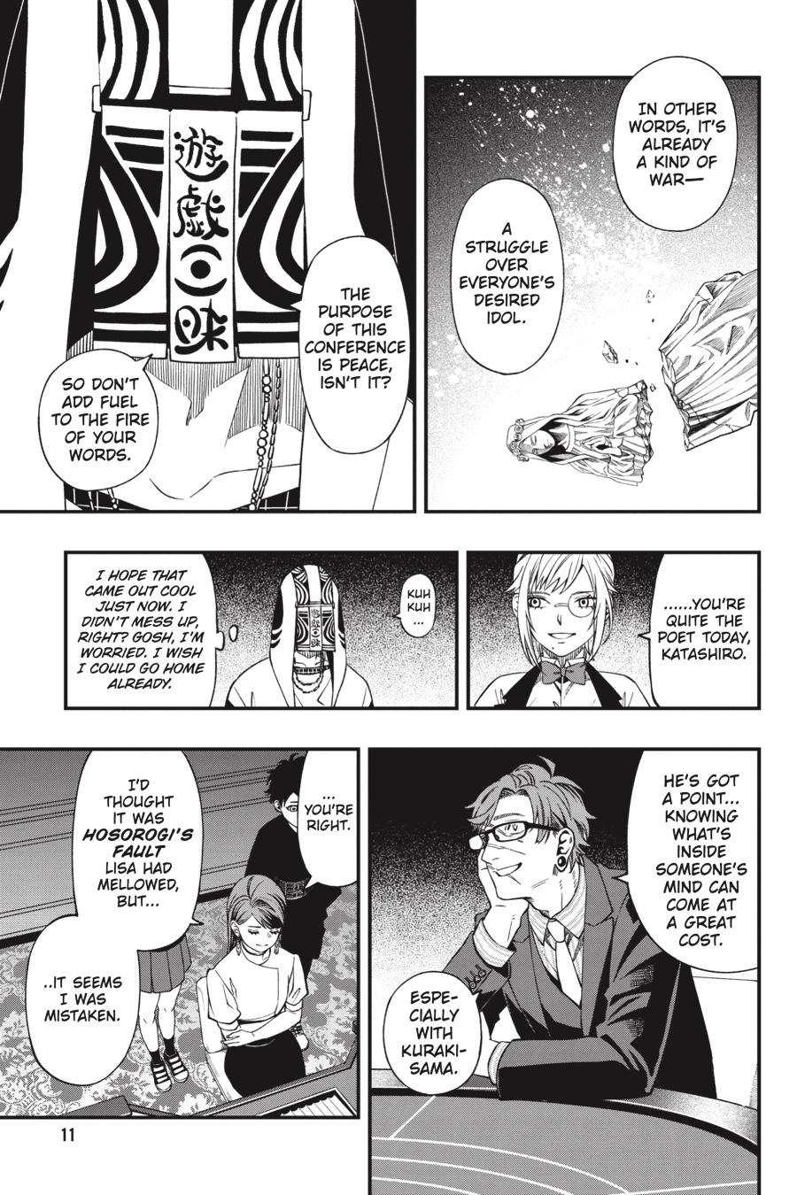 Dead Mount Death Play chapter 87 page 12