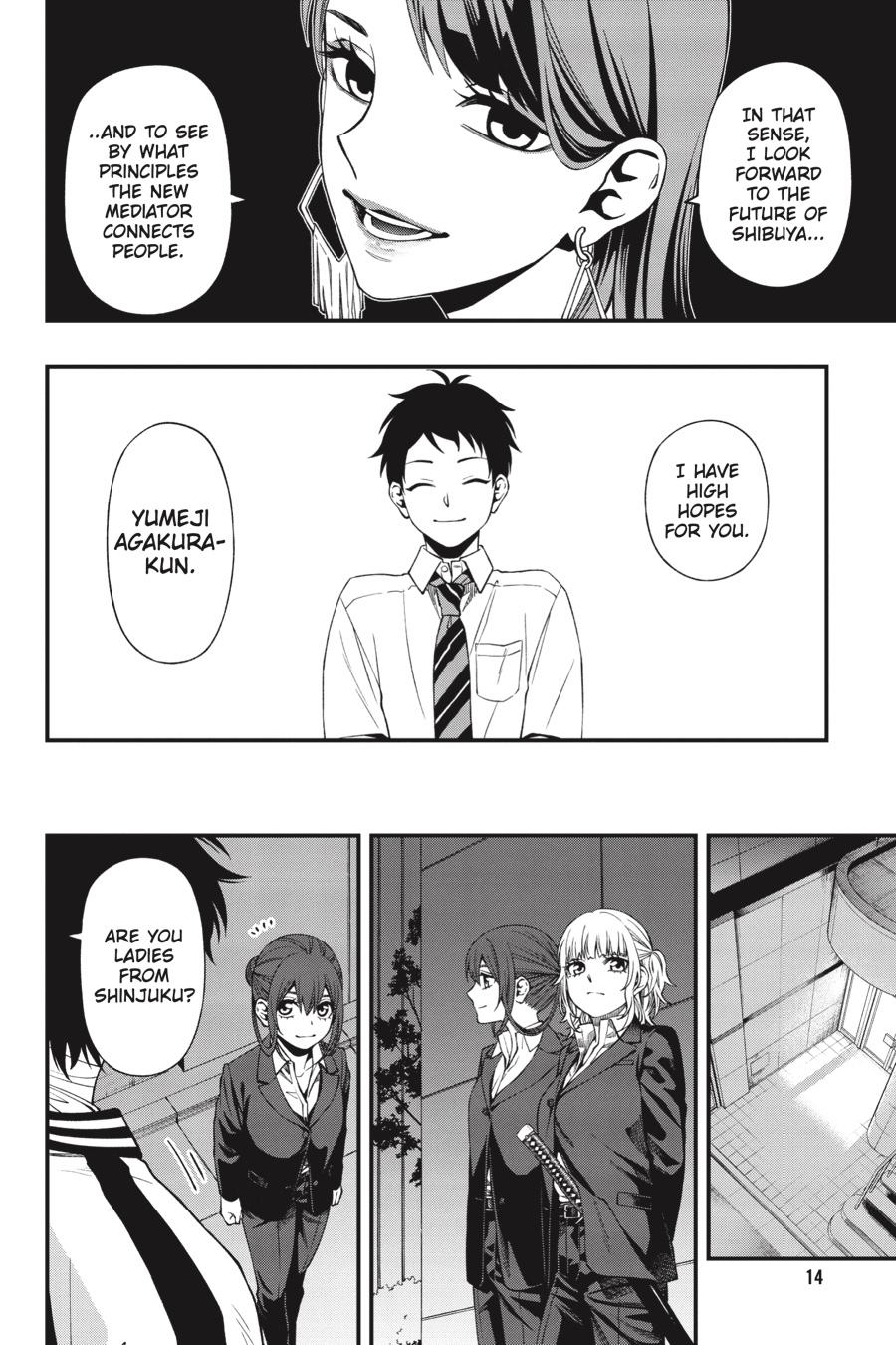 Dead Mount Death Play chapter 87 page 15