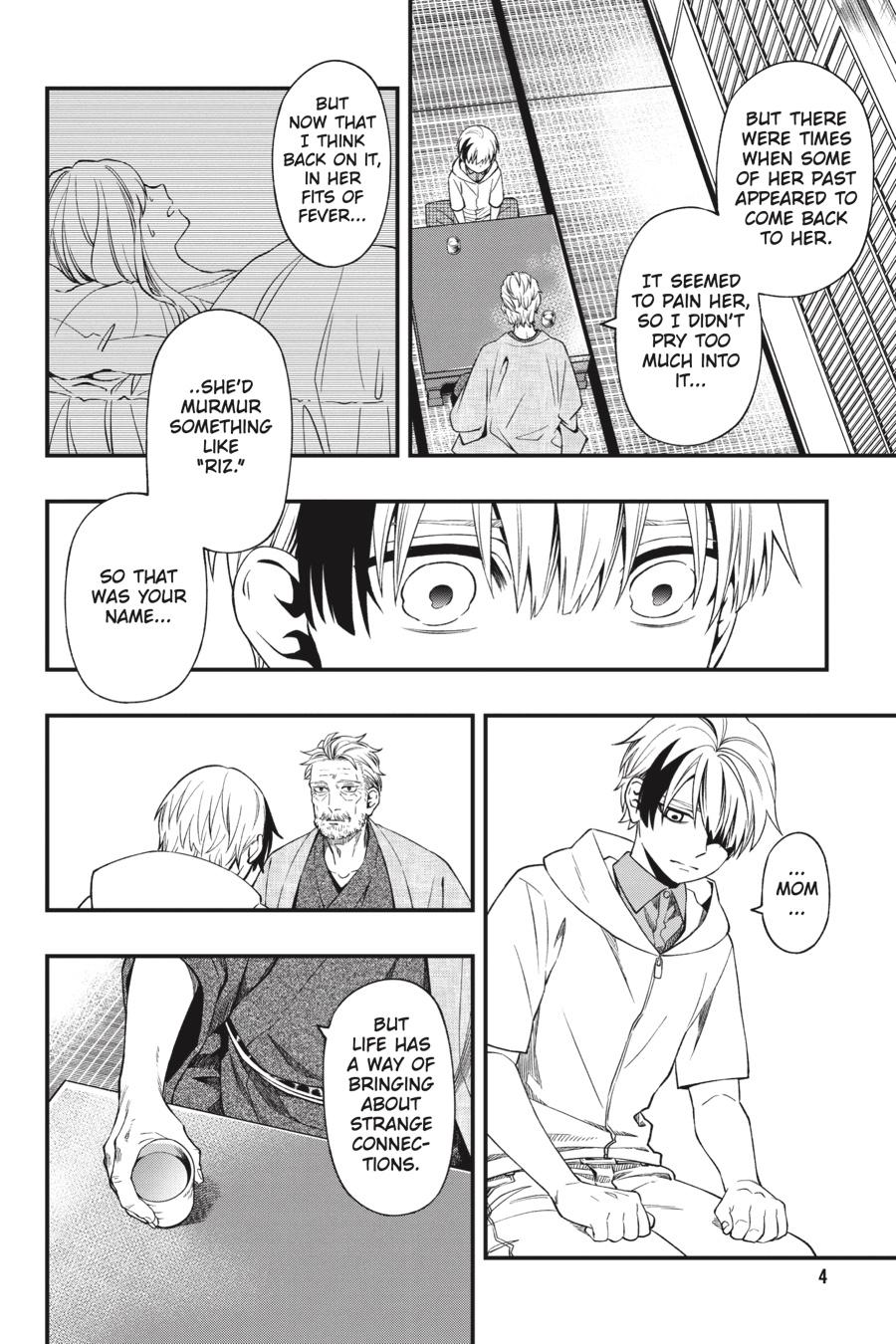 Dead Mount Death Play chapter 87 page 5