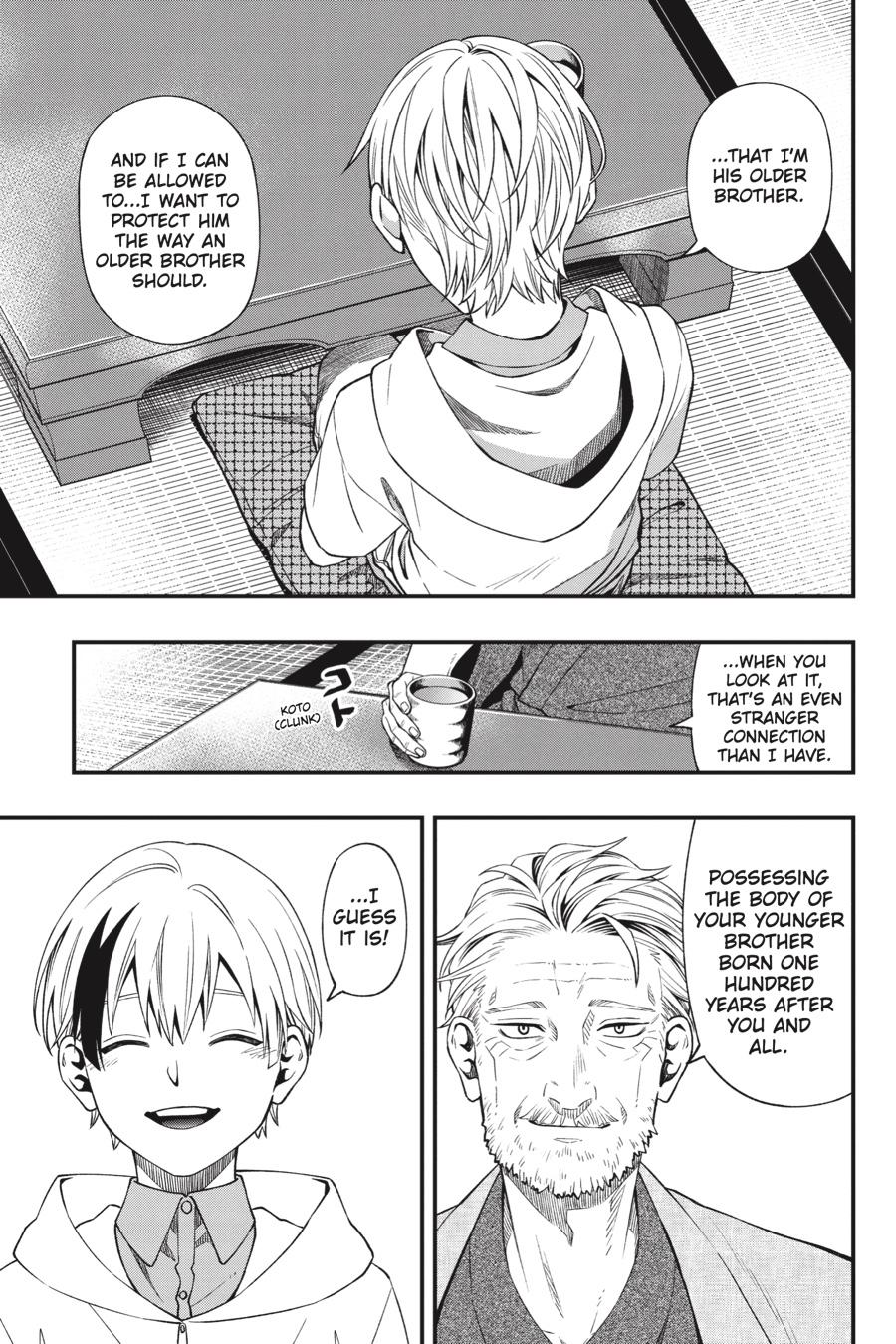 Dead Mount Death Play chapter 87 page 8