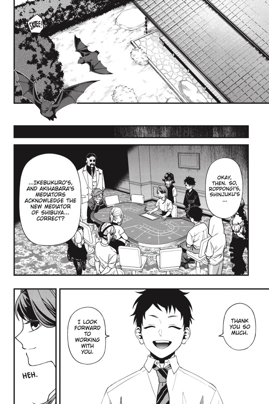 Dead Mount Death Play chapter 87 page 9