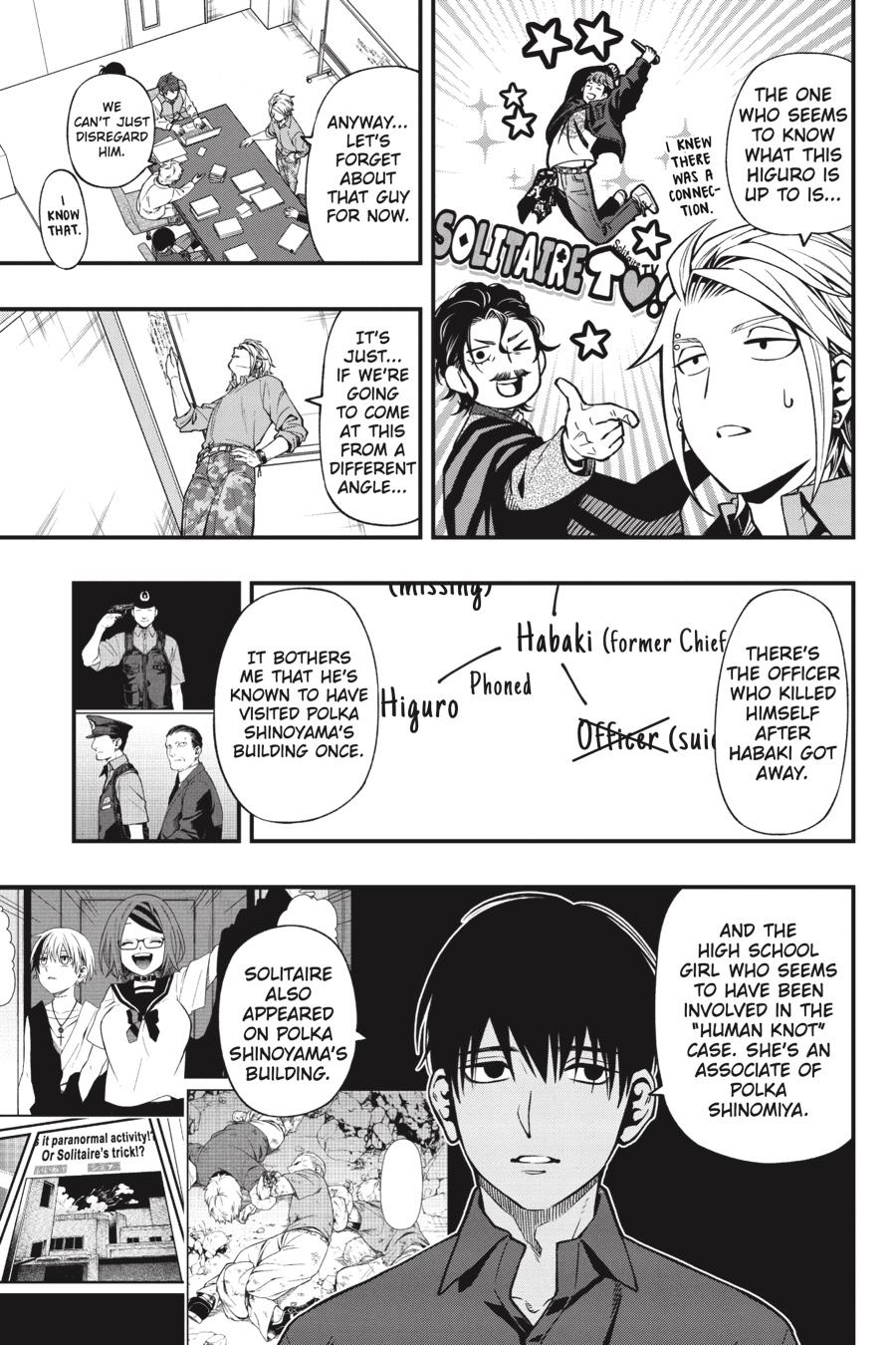 Dead Mount Death Play chapter 88 page 16