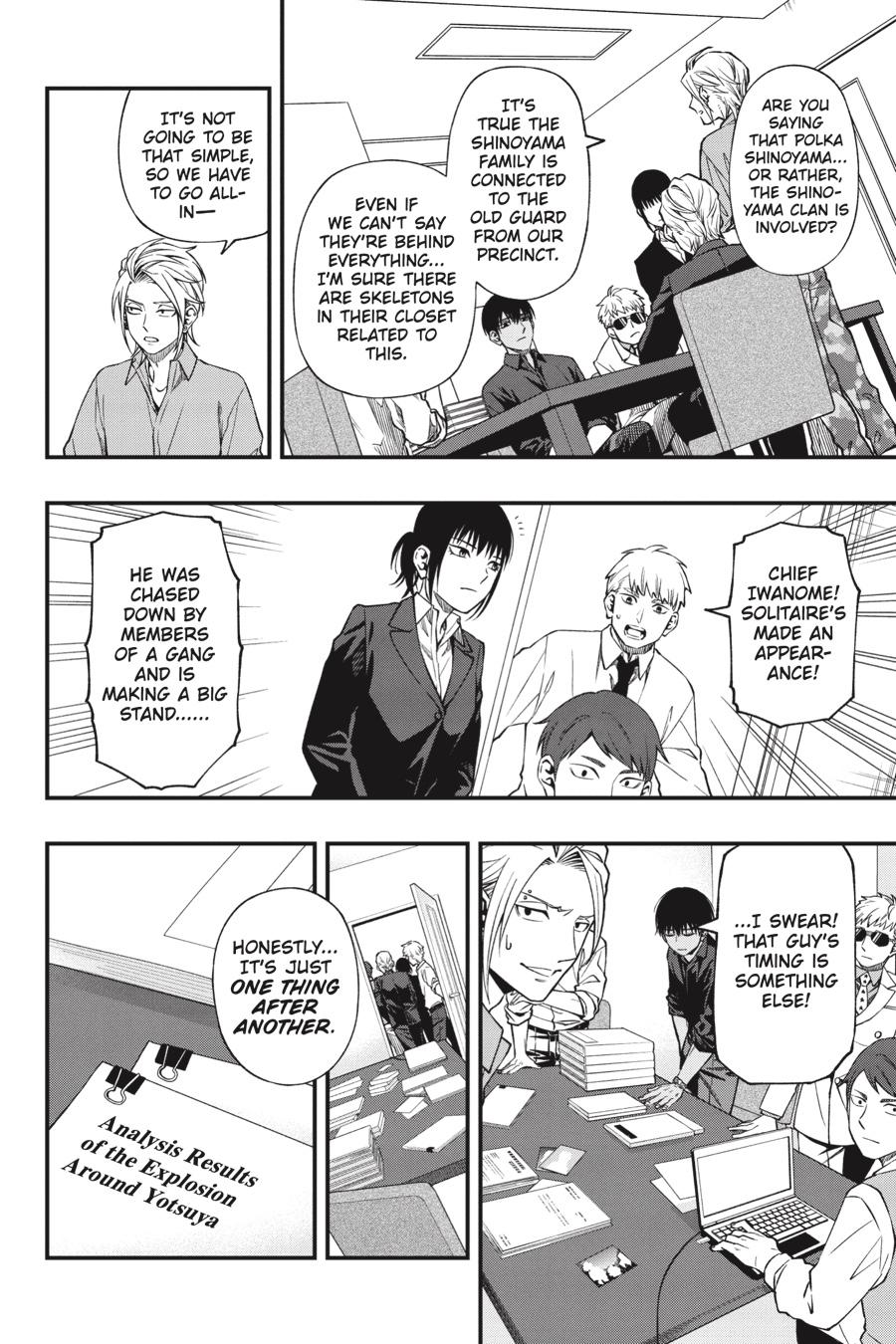 Dead Mount Death Play chapter 88 page 17