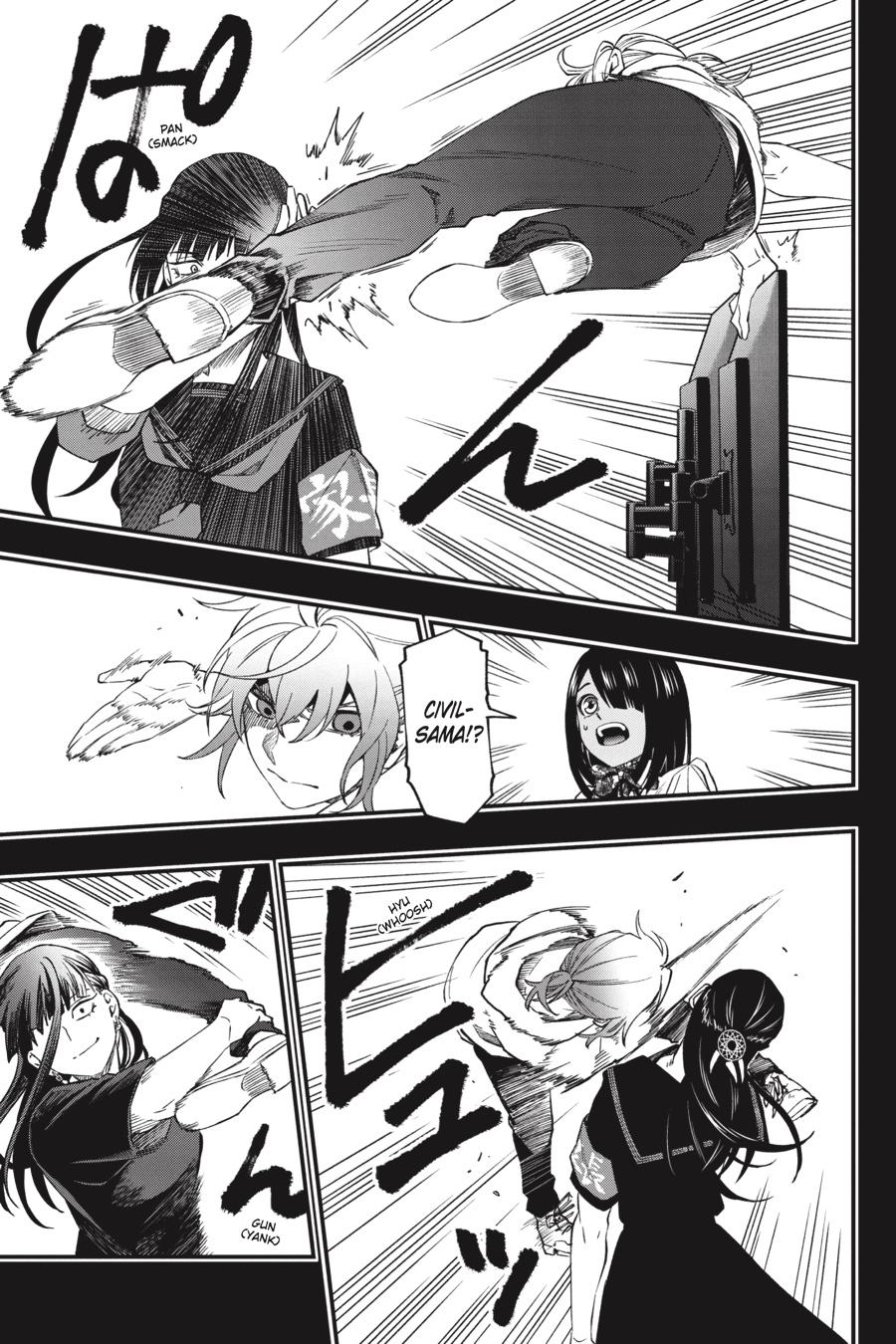 Dead Mount Death Play chapter 89 page 8