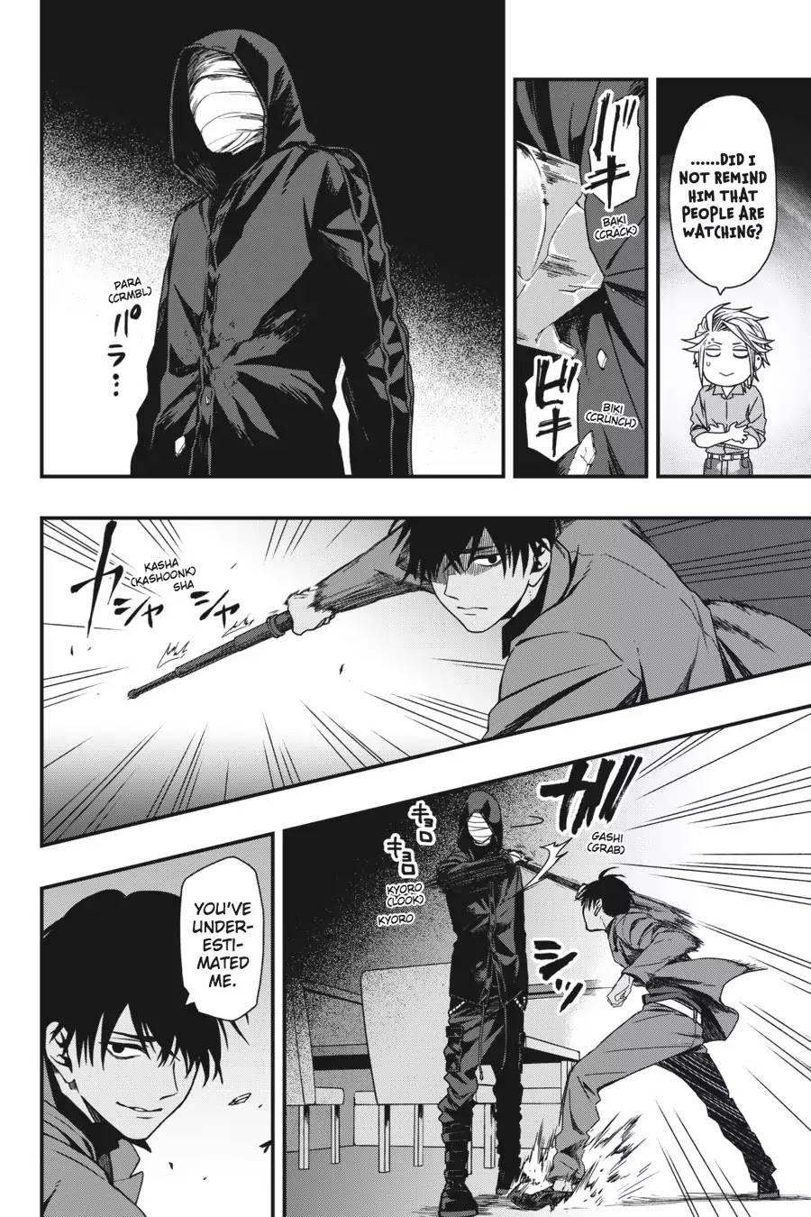 Dead Mount Death Play chapter 9 page 12