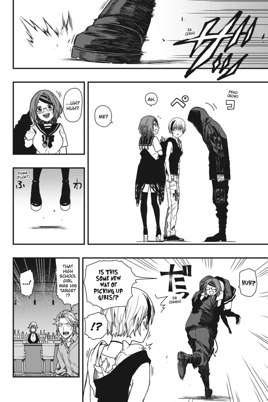 Dead Mount Death Play chapter 9 page 18