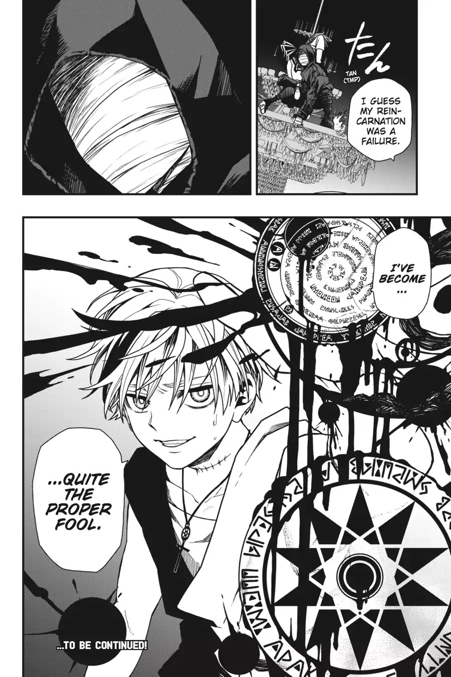 Dead Mount Death Play chapter 9 page 24