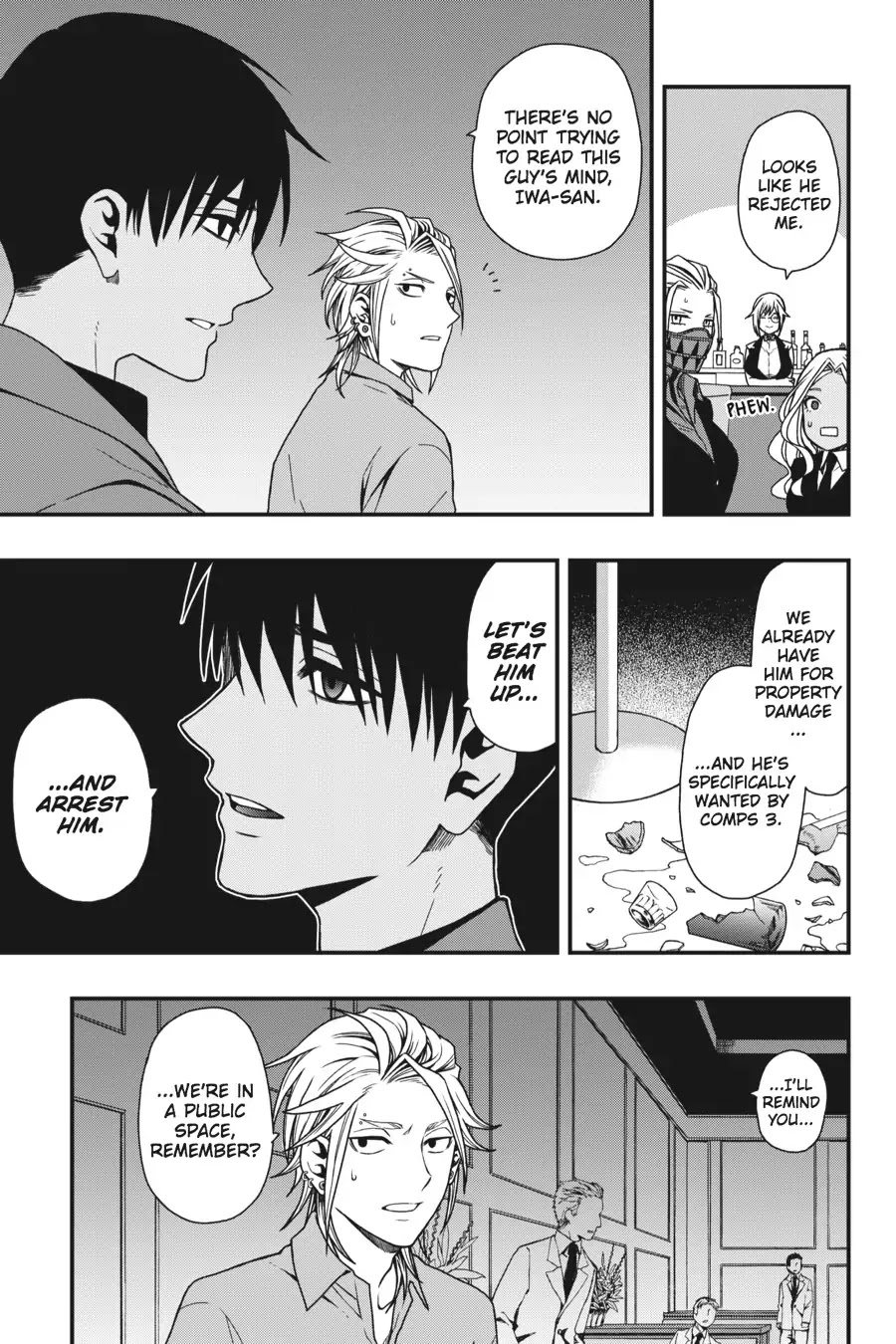 Dead Mount Death Play chapter 9 page 7