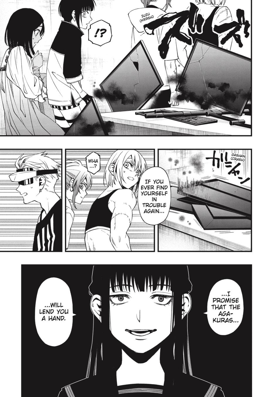 Dead Mount Death Play chapter 90 page 12