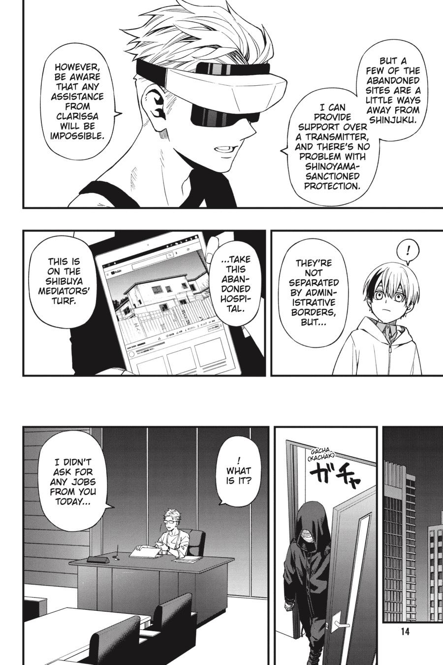 Dead Mount Death Play chapter 90 page 15