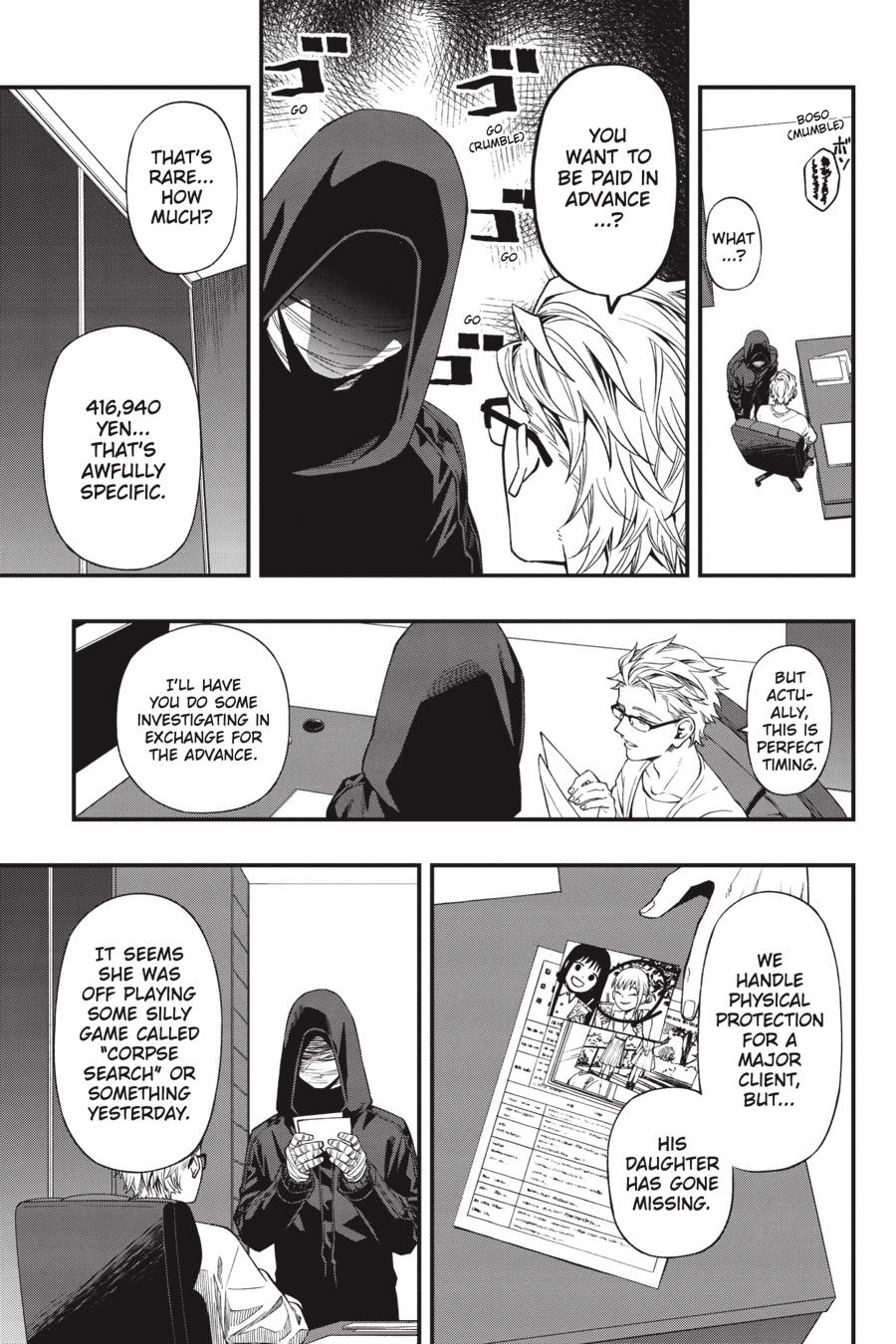 Dead Mount Death Play chapter 90 page 16