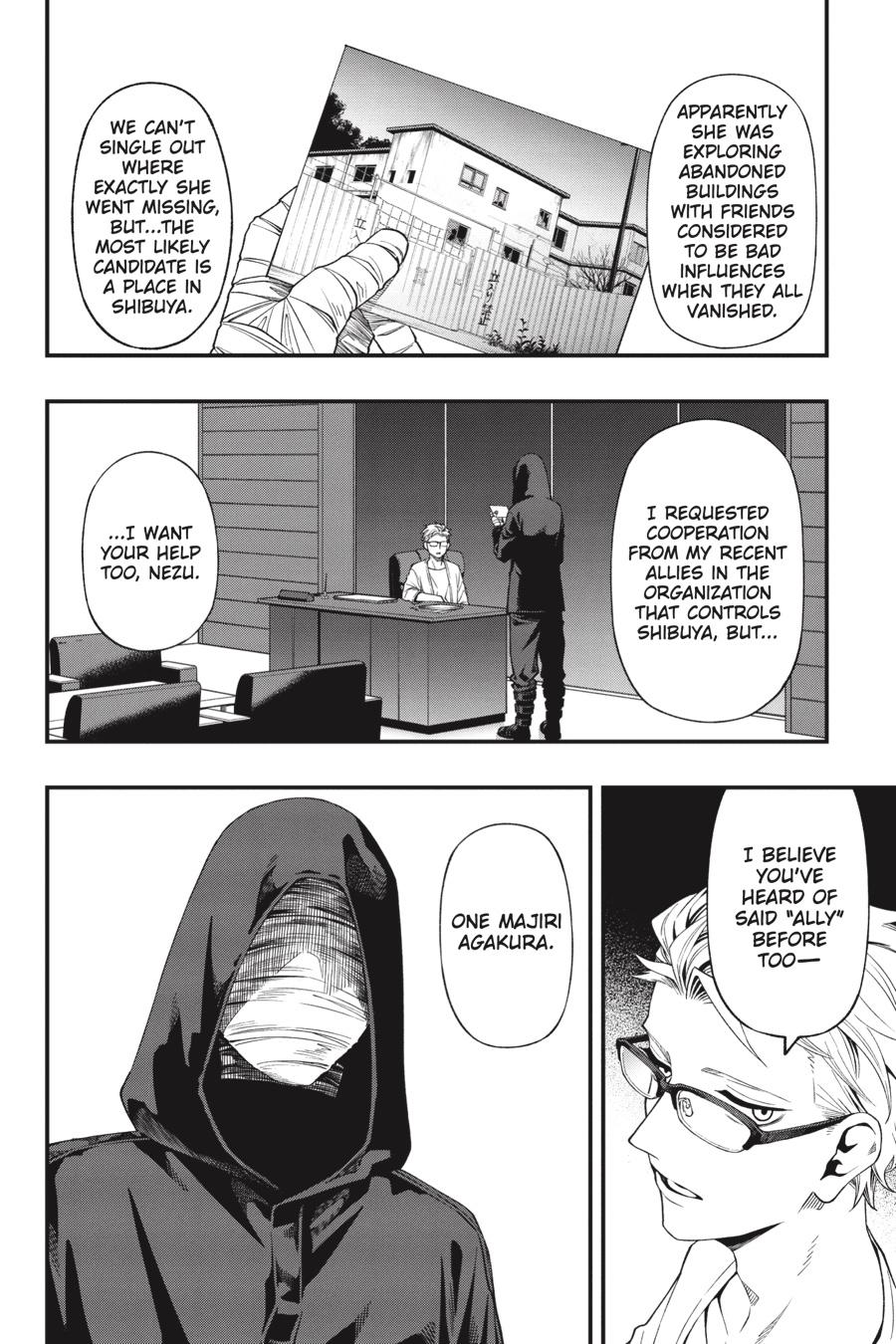 Dead Mount Death Play chapter 90 page 17