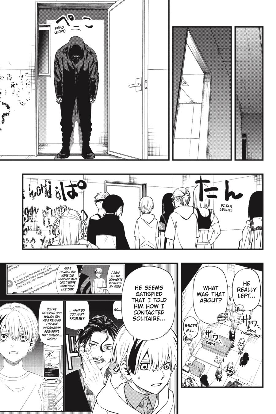 Dead Mount Death Play chapter 90 page 8