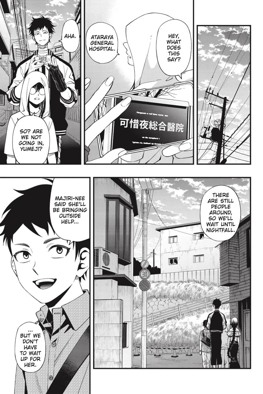 Dead Mount Death Play chapter 92 page 15