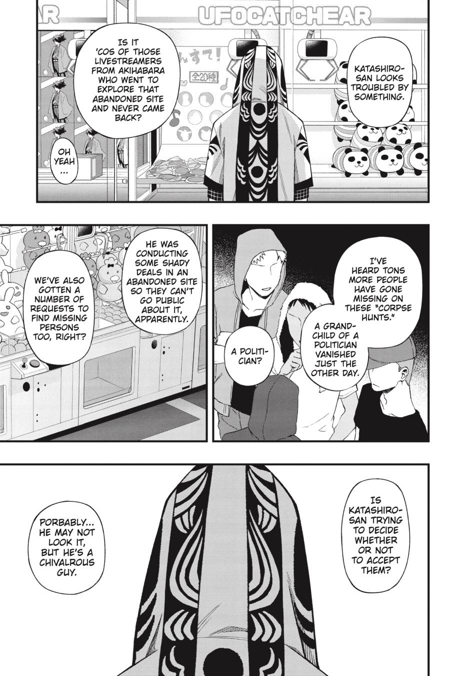 Dead Mount Death Play chapter 92 page 5