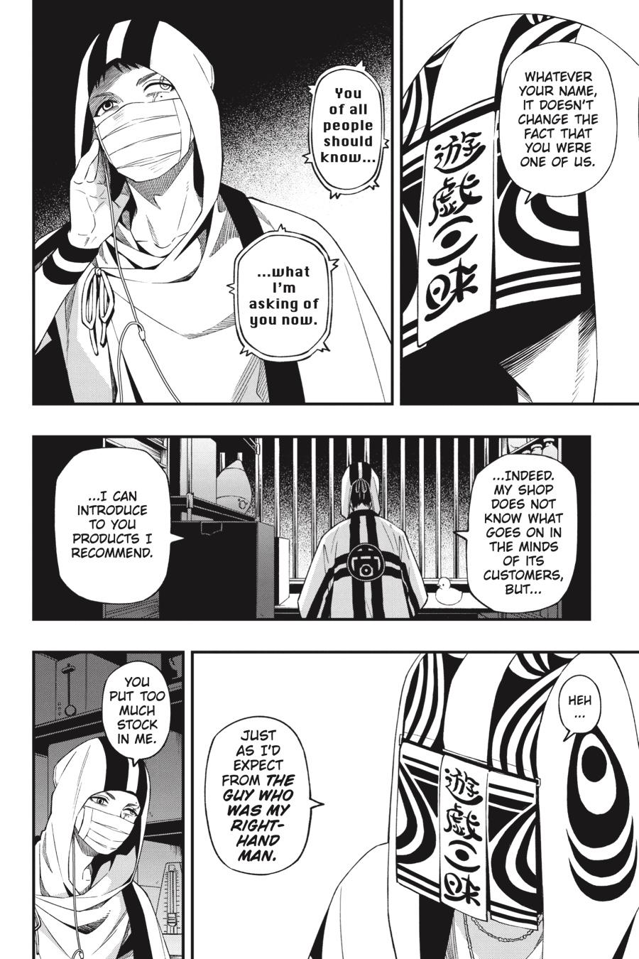 Dead Mount Death Play chapter 92 page 8