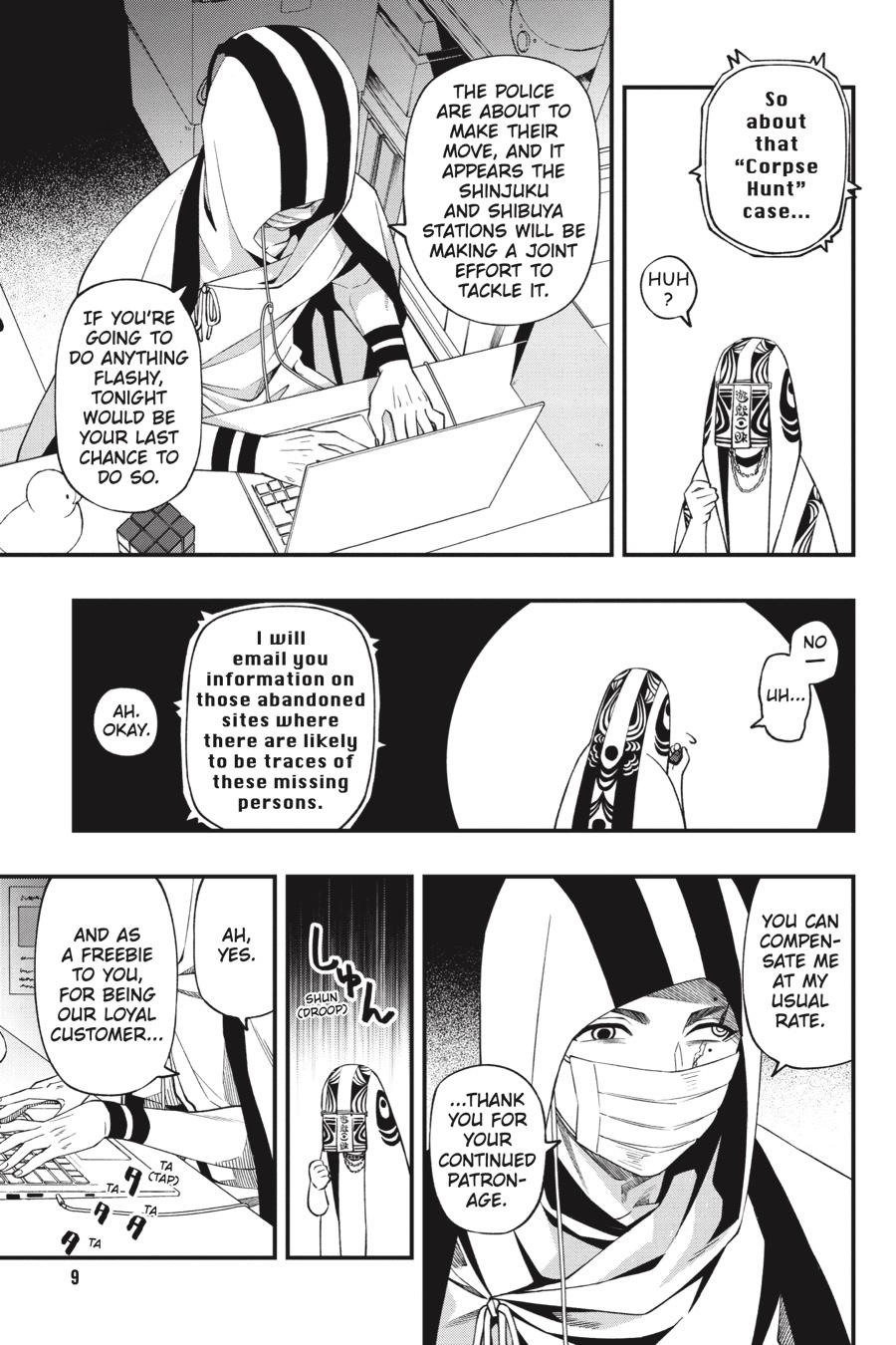 Dead Mount Death Play chapter 92 page 9