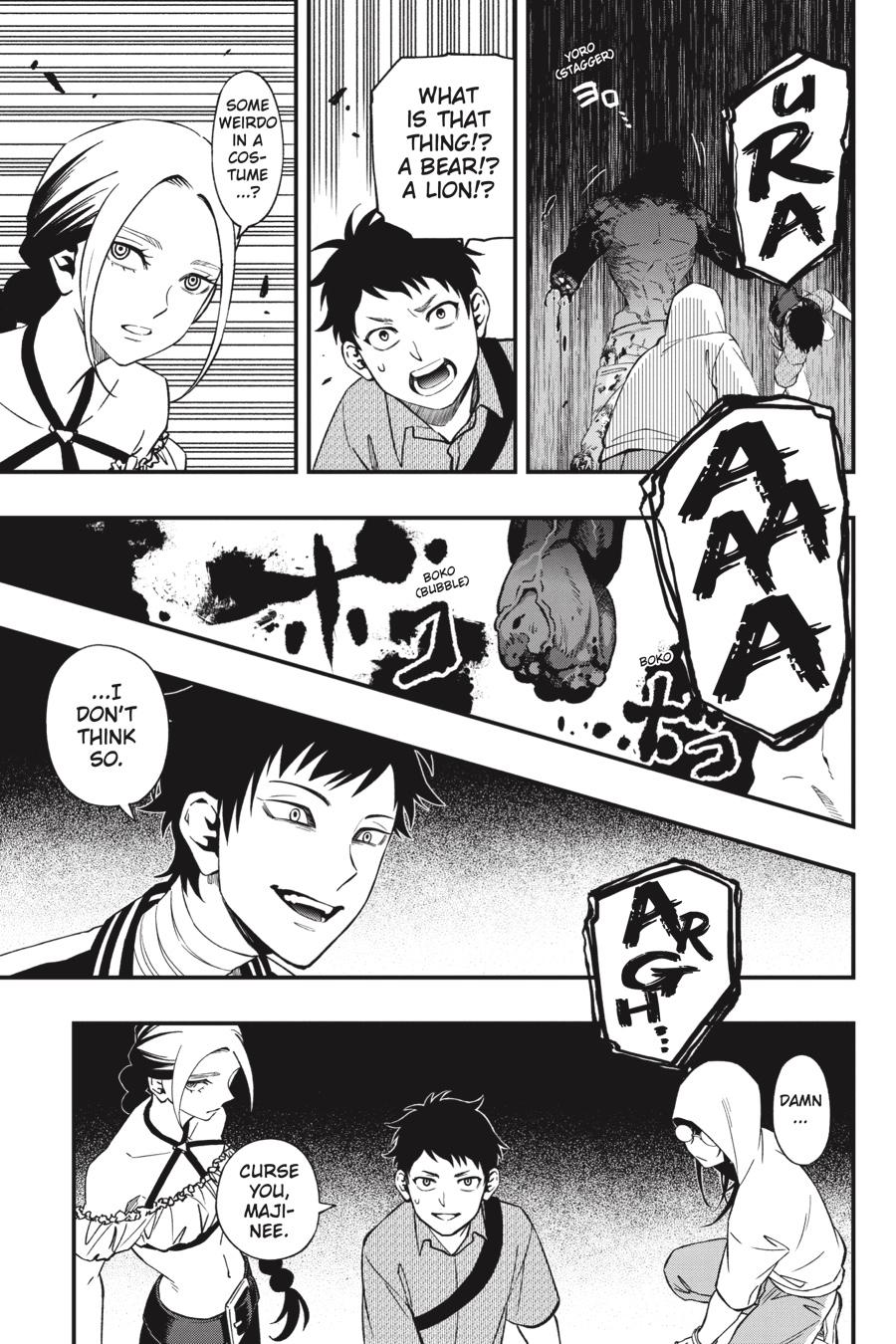 Dead Mount Death Play chapter 93 page 24