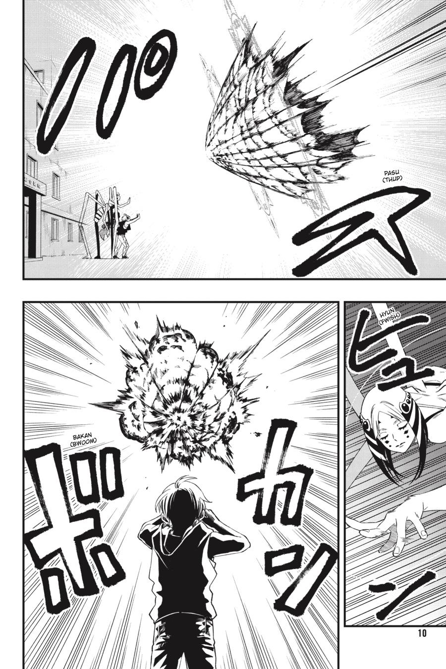 Dead Mount Death Play chapter 94 page 11