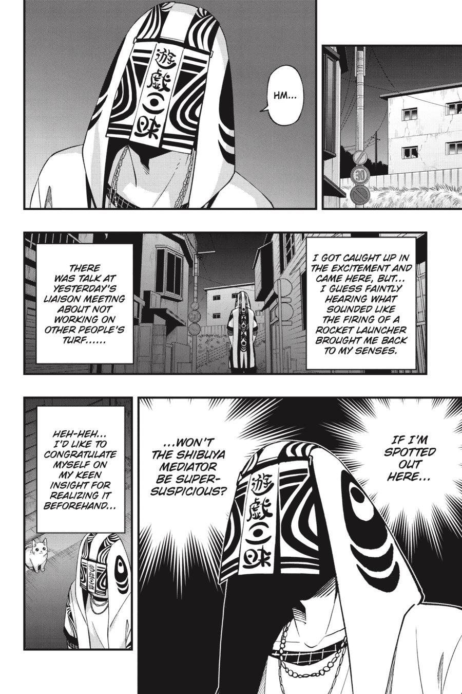 Dead Mount Death Play chapter 94 page 21