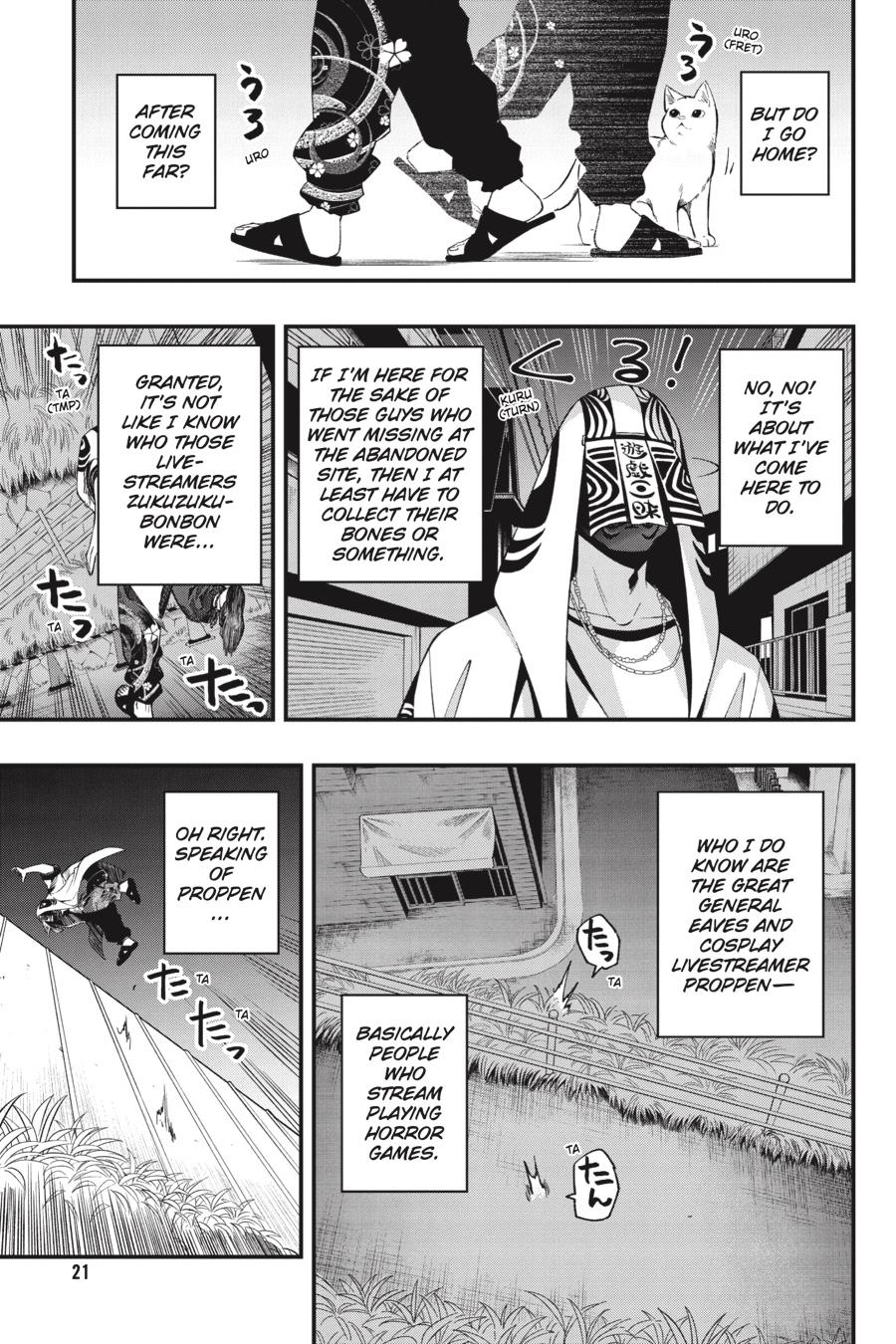 Dead Mount Death Play chapter 94 page 22