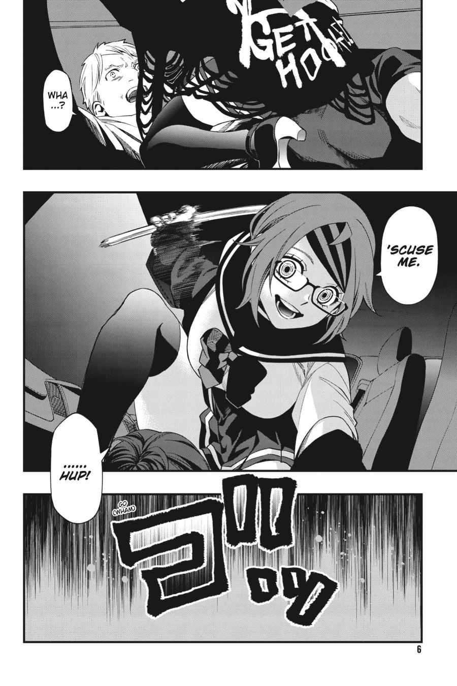 Dead Mount Death Play chapter 94 page 7