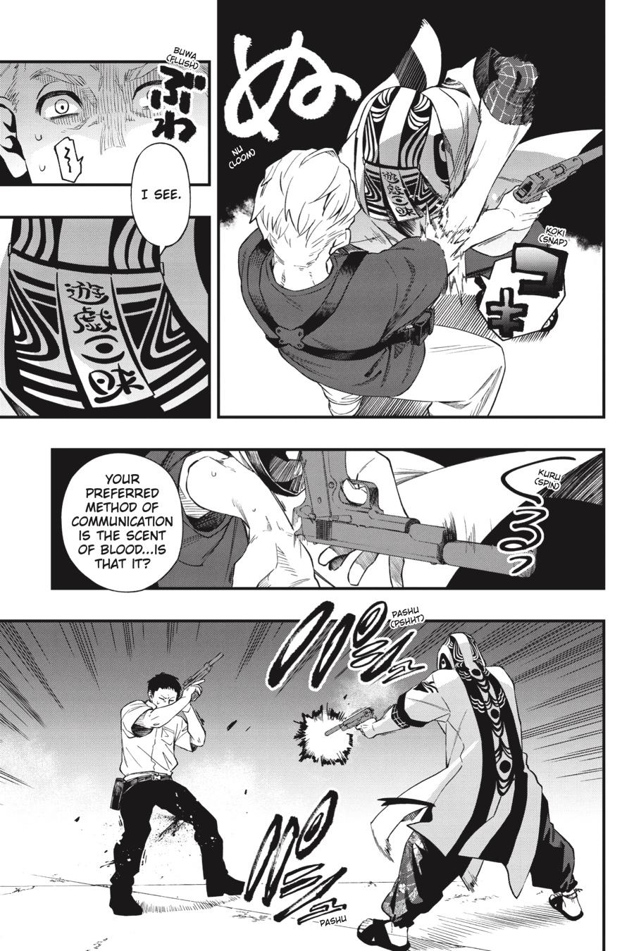 Dead Mount Death Play chapter 95 page 14