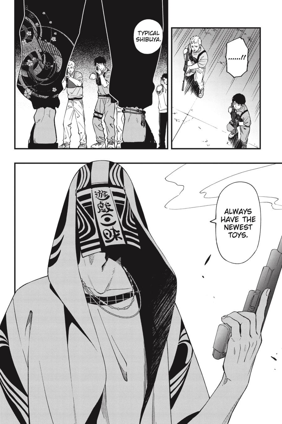 Dead Mount Death Play chapter 95 page 15