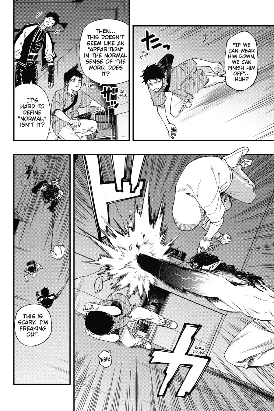 Dead Mount Death Play chapter 95 page 3