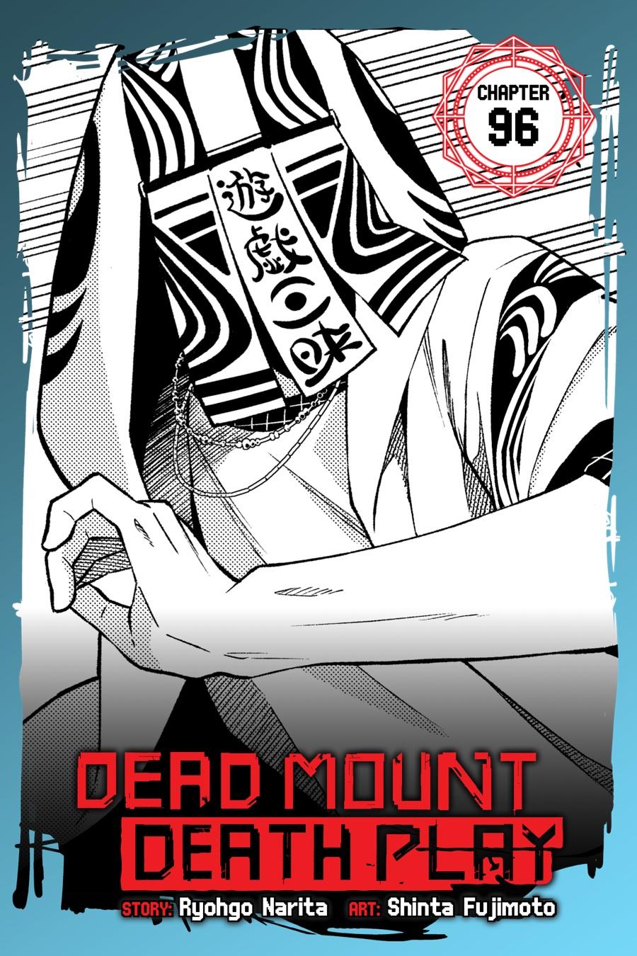 Dead Mount Death Play chapter 96 page 1