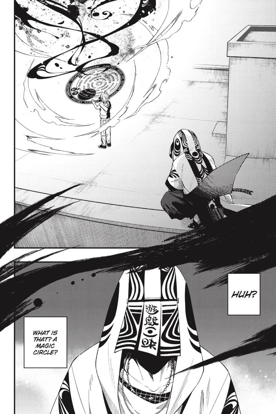 Dead Mount Death Play chapter 96 page 15