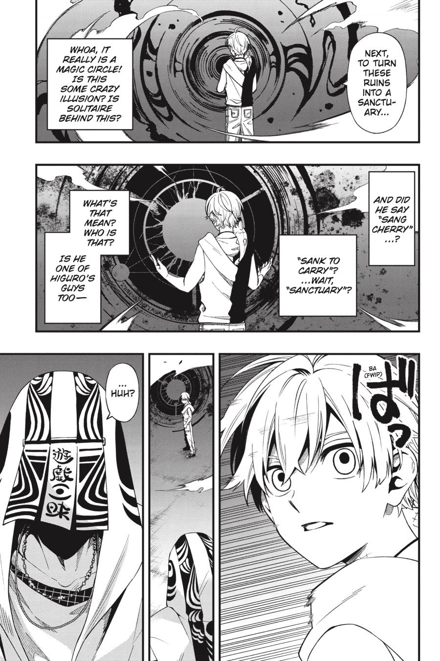 Dead Mount Death Play chapter 96 page 16