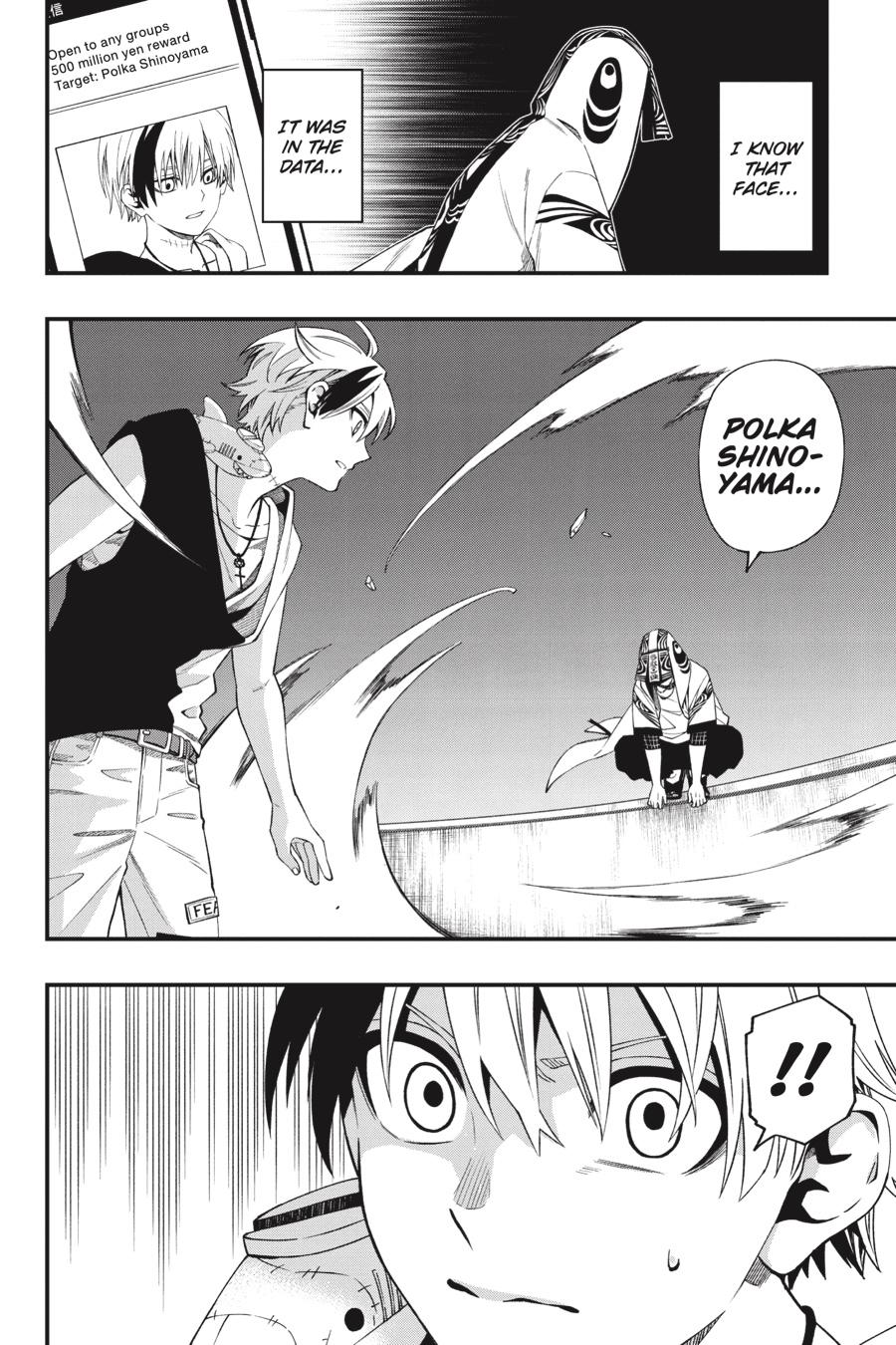 Dead Mount Death Play chapter 96 page 17