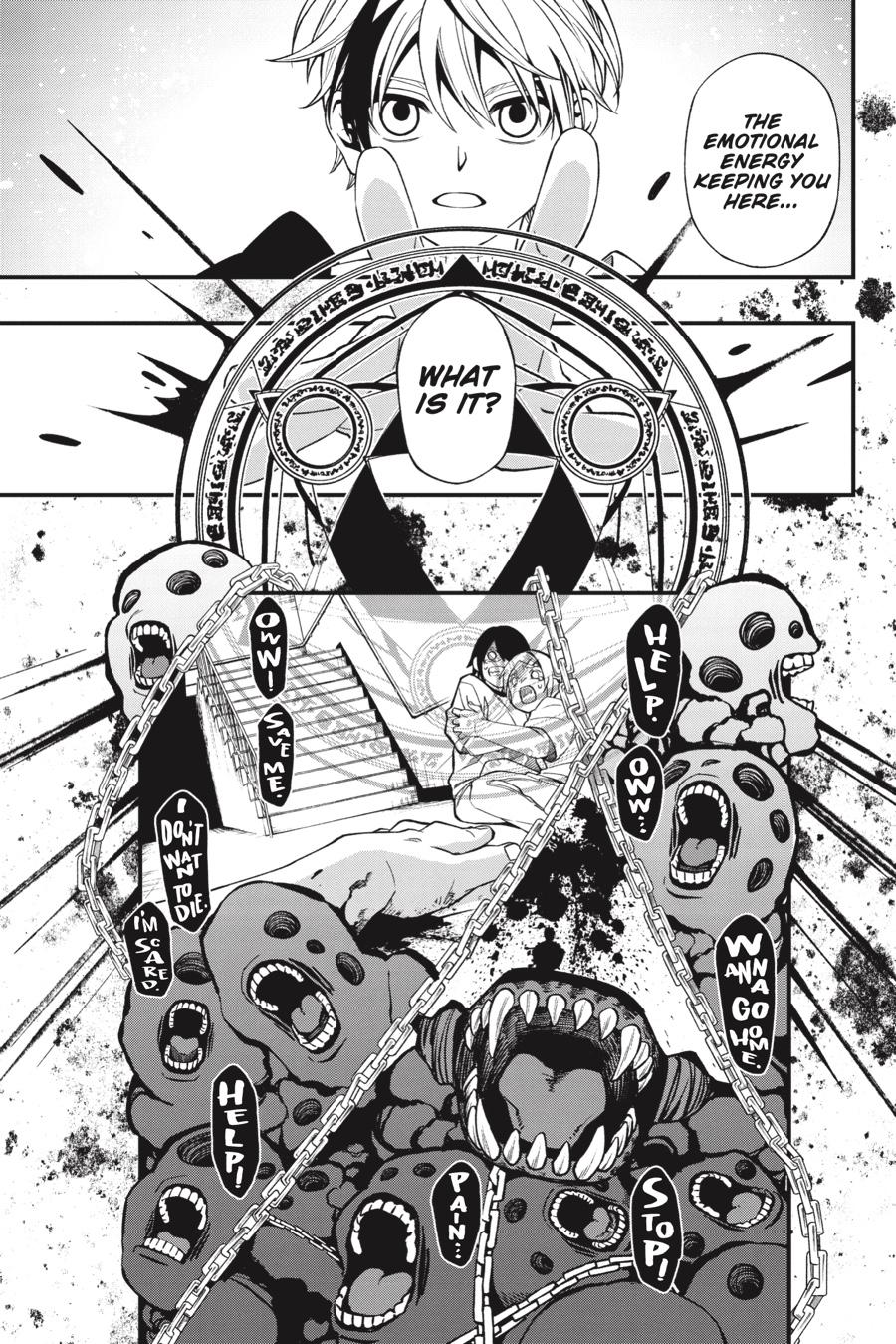 Dead Mount Death Play chapter 96 page 4