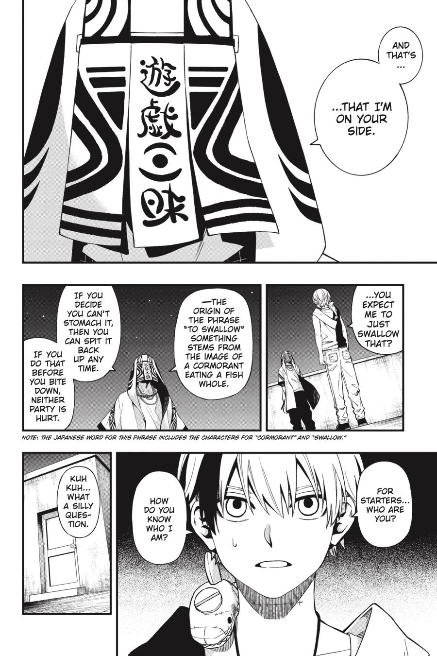 Dead Mount Death Play chapter 97 page 9