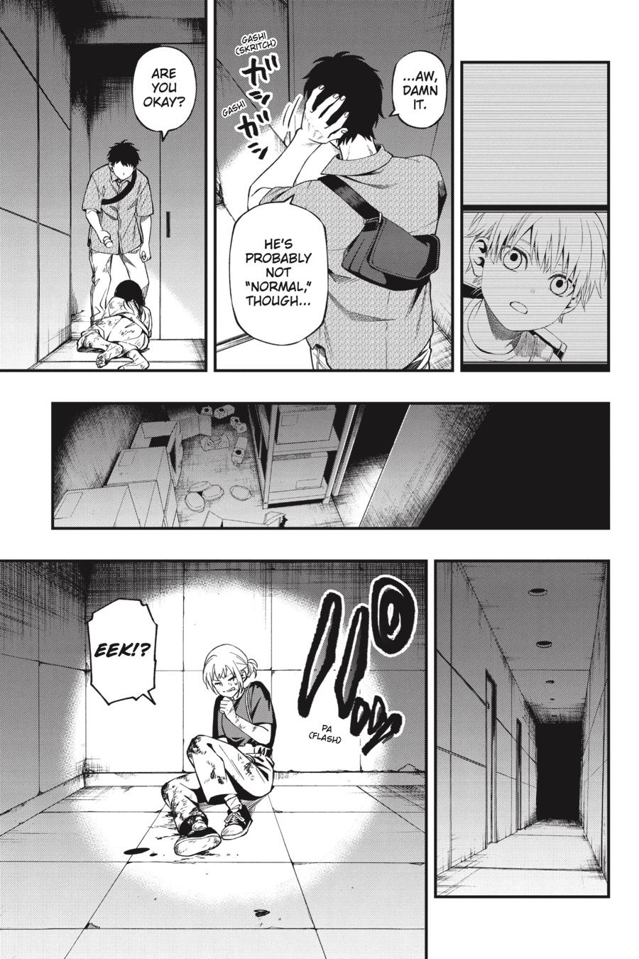 Dead Mount Death Play chapter 98 page 12