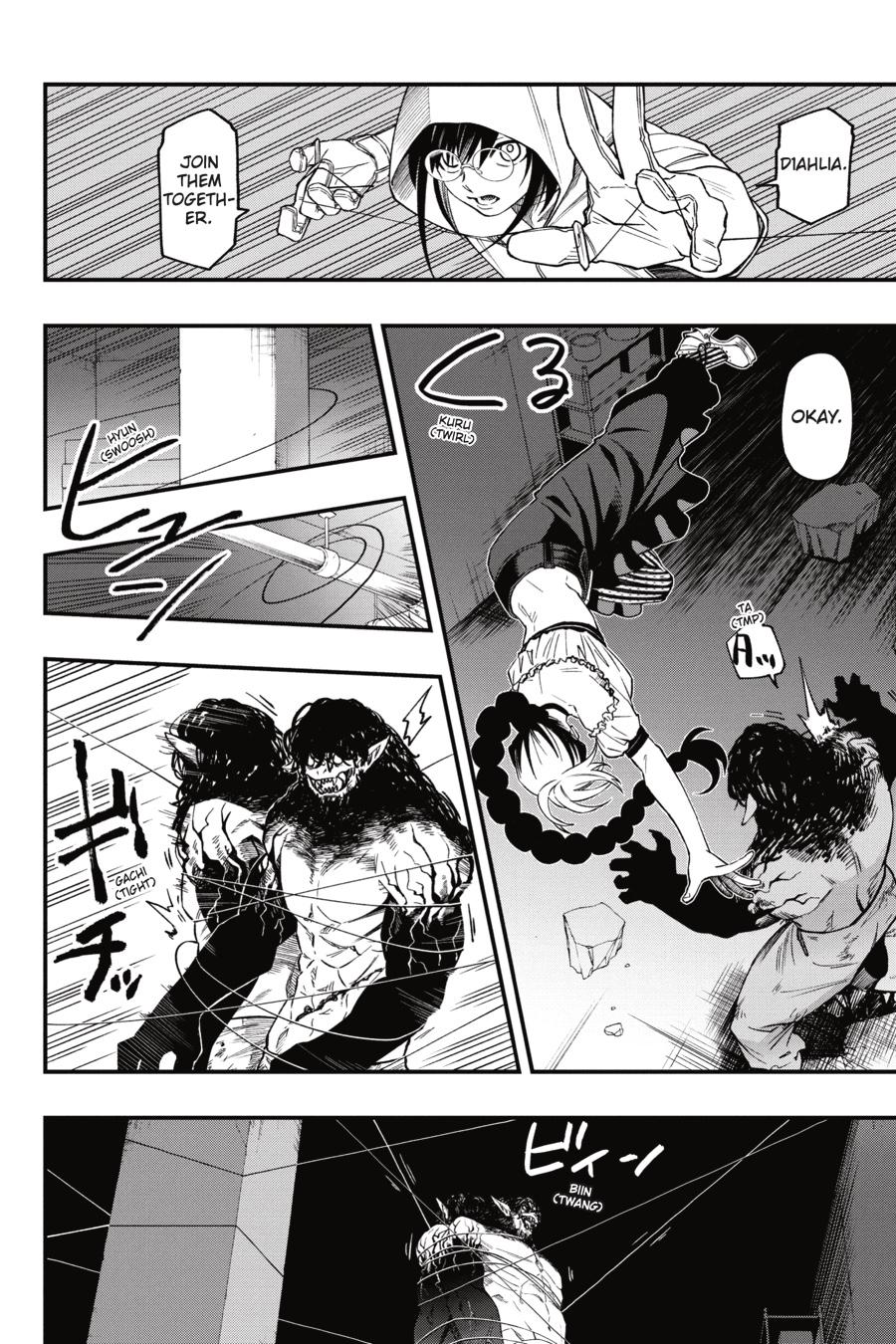 Dead Mount Death Play chapter 98 page 5