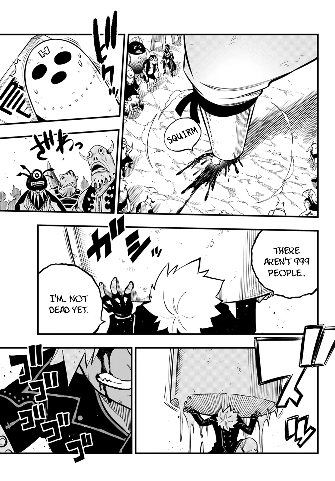 DEAD ROCK chapter 1 page 11