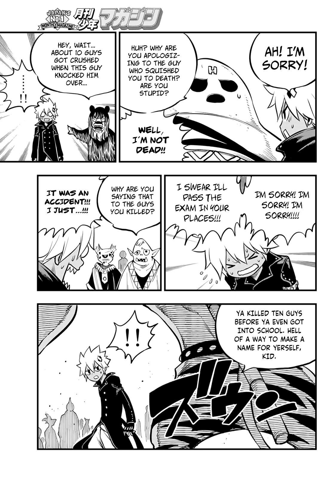 DEAD ROCK chapter 1 page 14