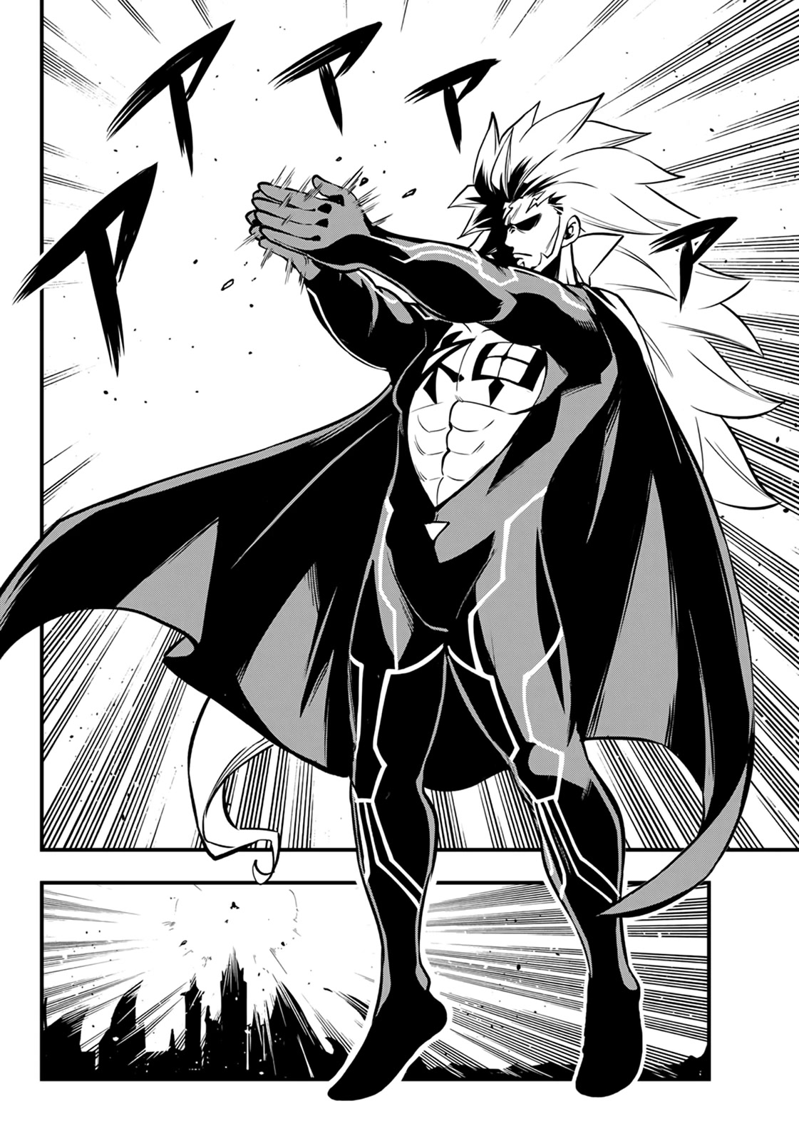 DEAD ROCK chapter 1 page 17