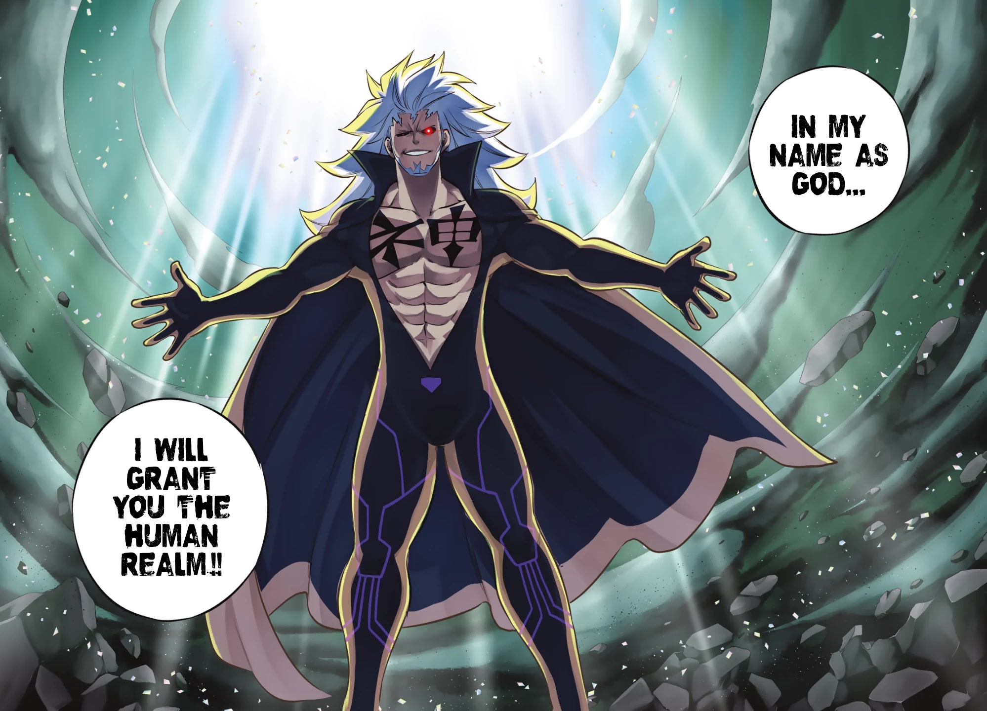 DEAD ROCK chapter 1 page 2