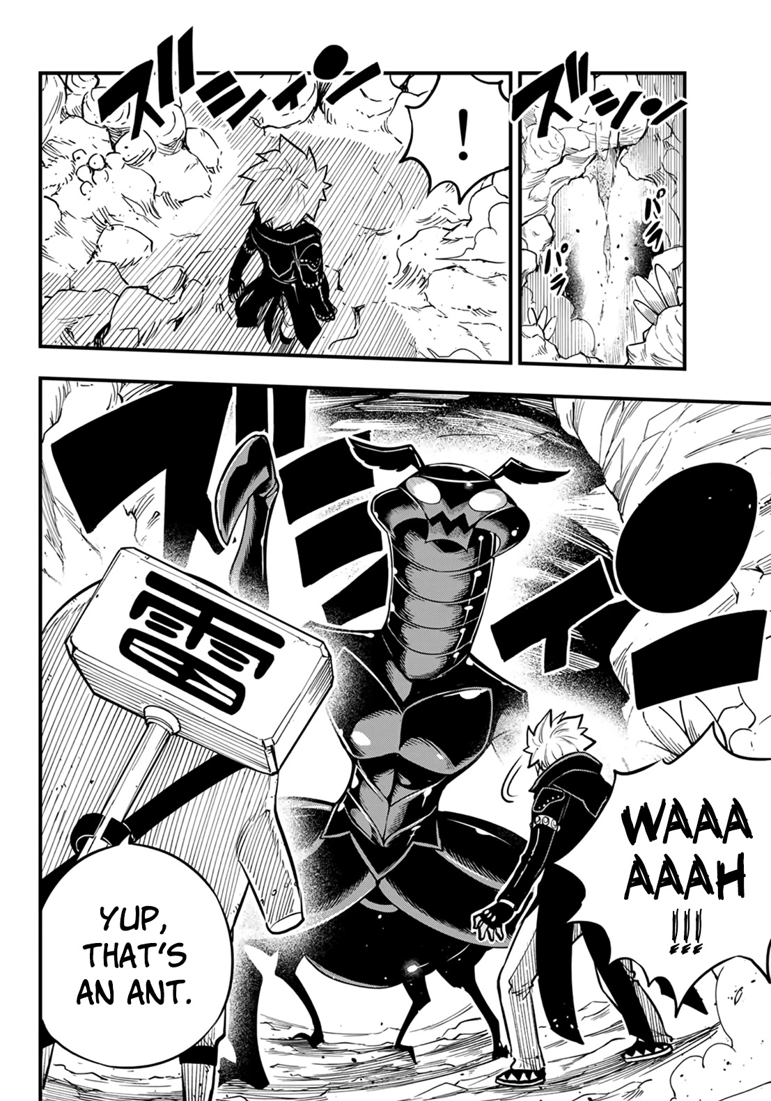 DEAD ROCK chapter 1 page 30