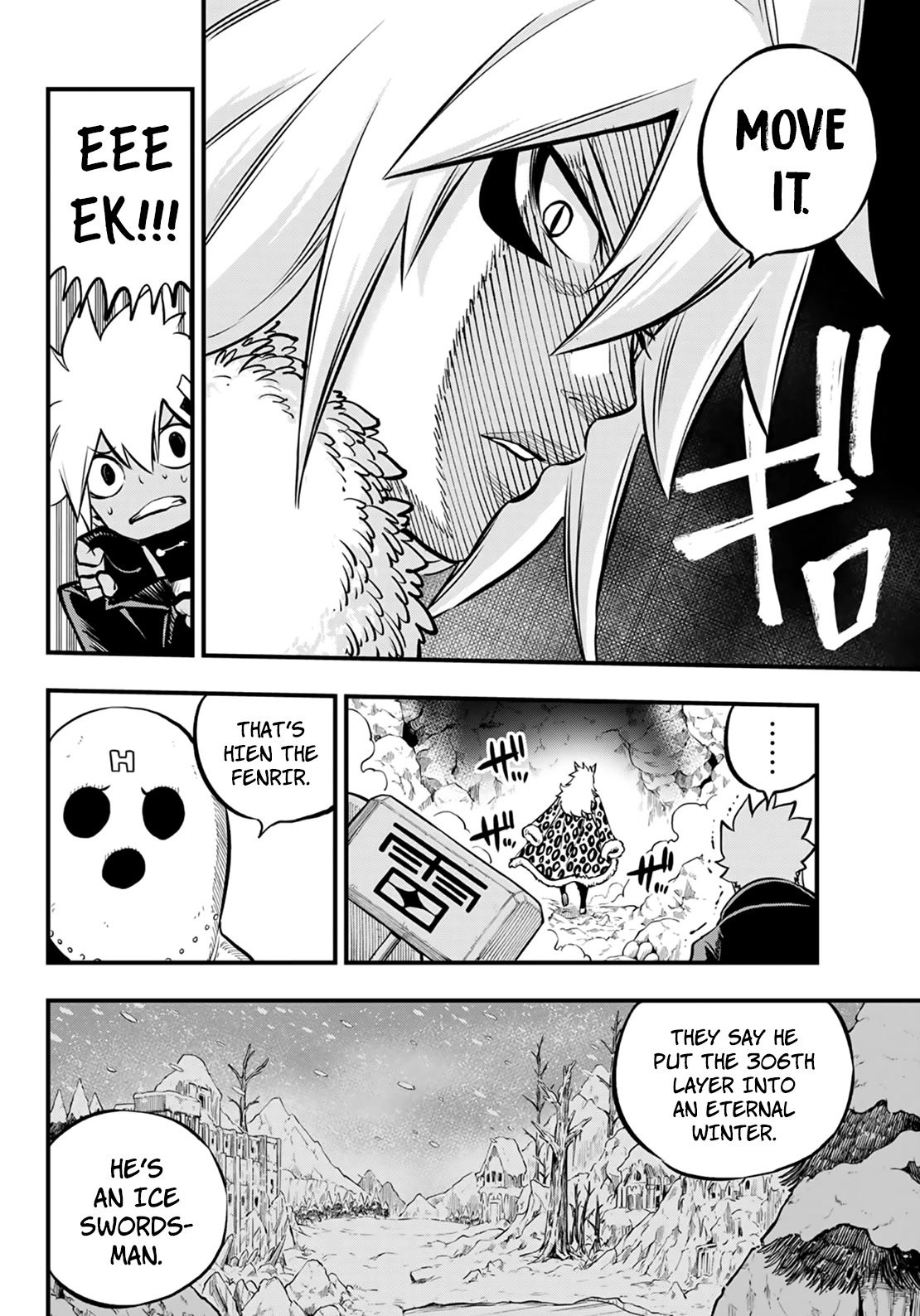 DEAD ROCK chapter 1 page 34