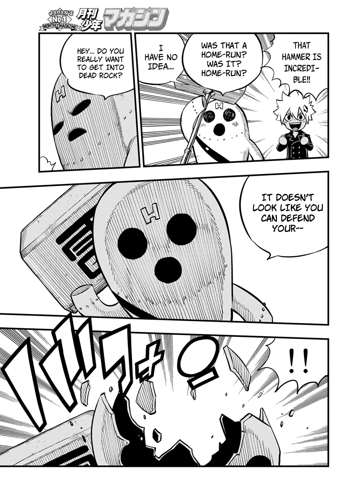 DEAD ROCK chapter 1 page 45