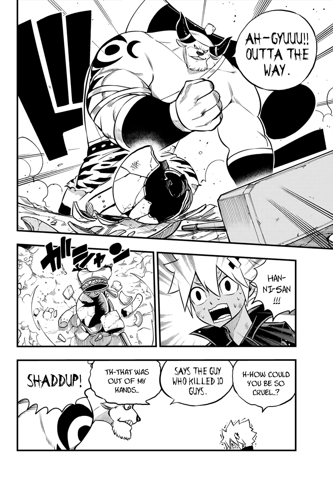 DEAD ROCK chapter 1 page 46