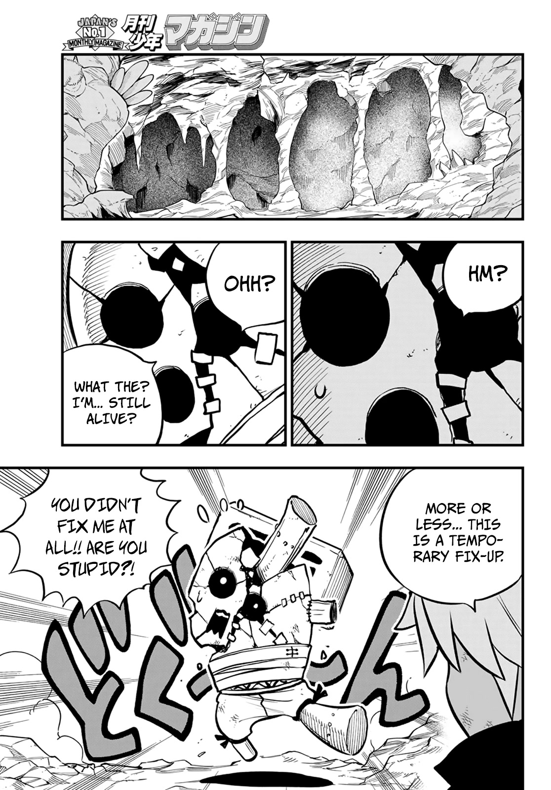 DEAD ROCK chapter 1 page 54