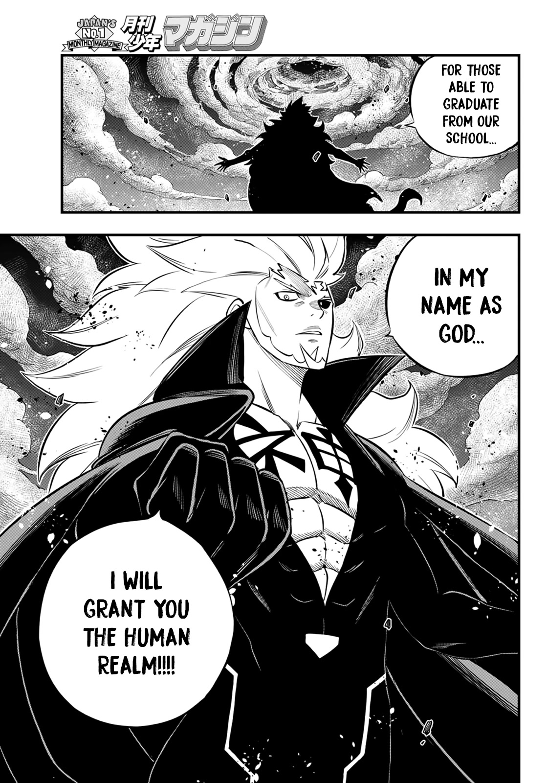 DEAD ROCK chapter 1 page 60