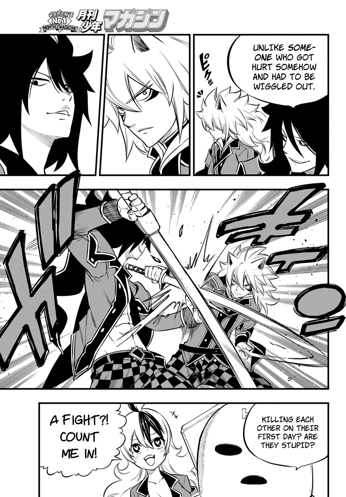 DEAD ROCK chapter 1 page 66