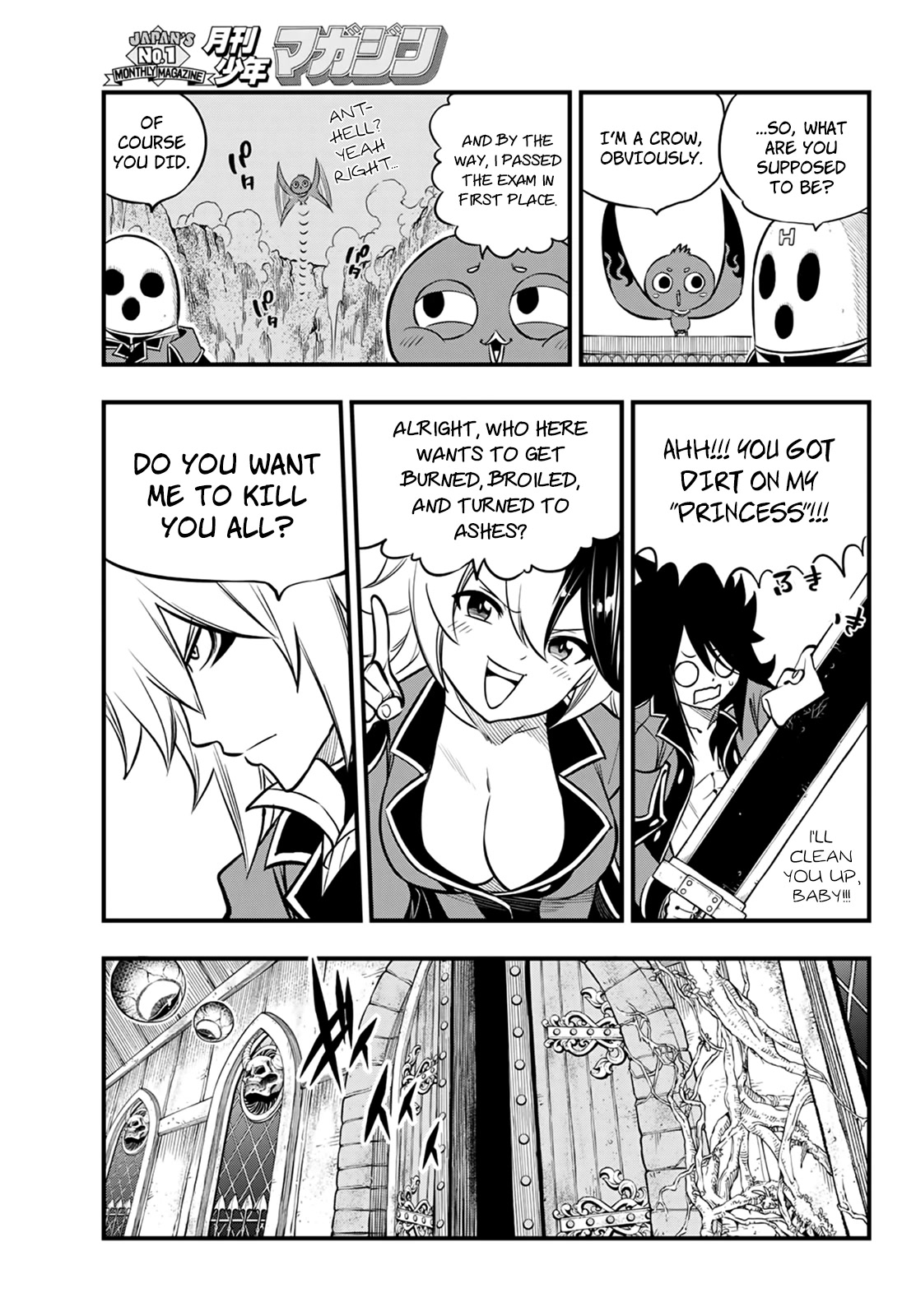 DEAD ROCK chapter 1 page 68