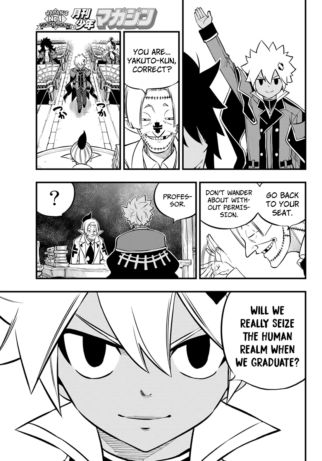 DEAD ROCK chapter 1 page 70